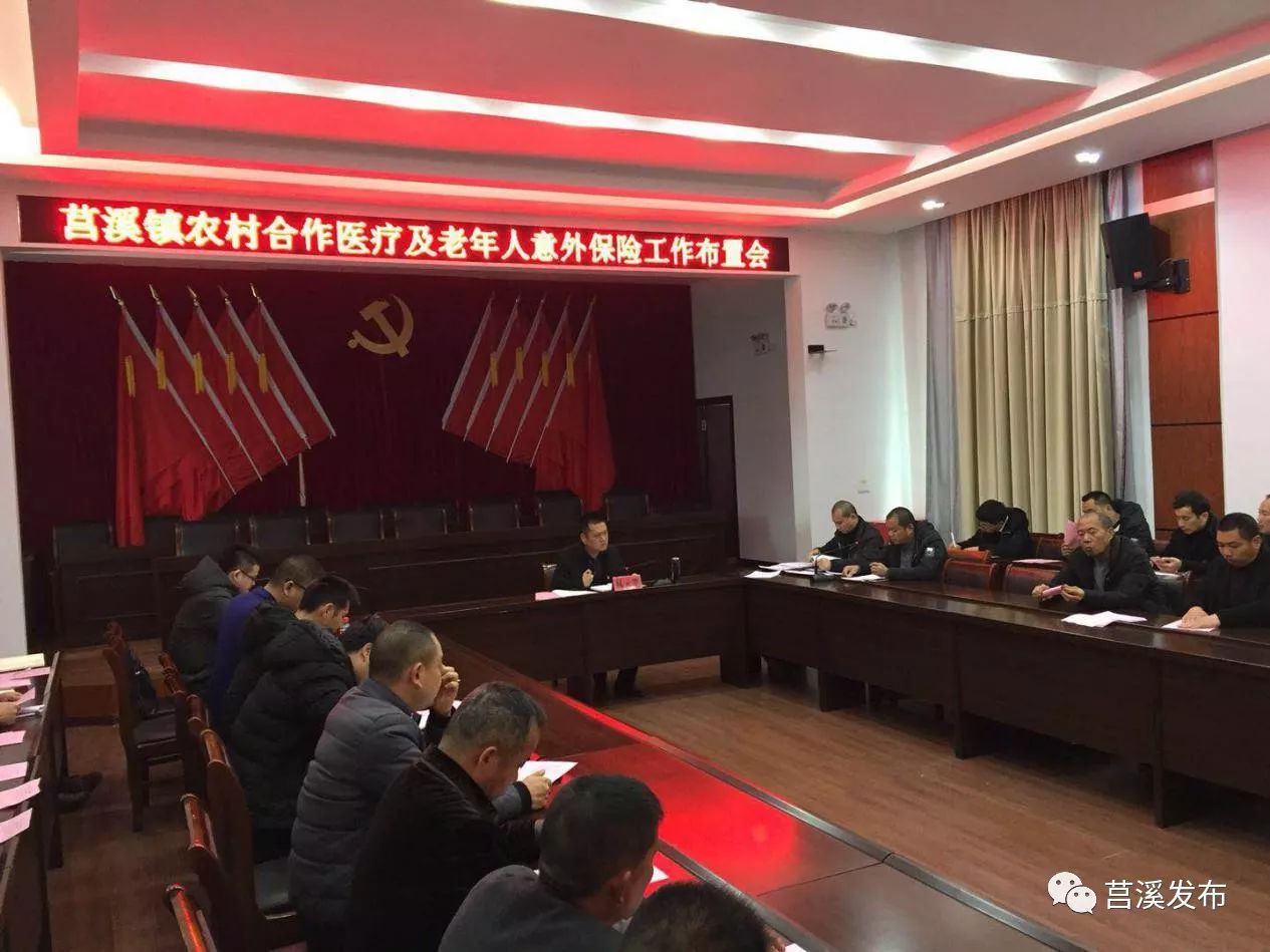 海宁最新浙江医保套现联系方式小额方法分析(最方便真实的海宁浙江省医保个人账户余额取现方法)