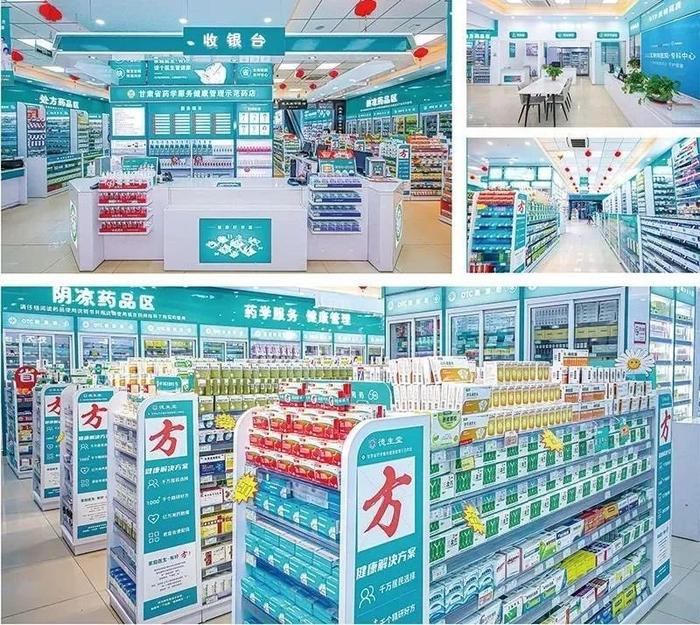 海宁最新24小时在线套医保方法分析(最方便真实的海宁24小时在线套医保可以用吗方法)