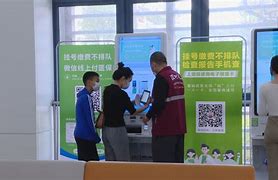 海宁最新医院套医保取现平台方法分析(最方便真实的海宁医院怎样套取医保方法)