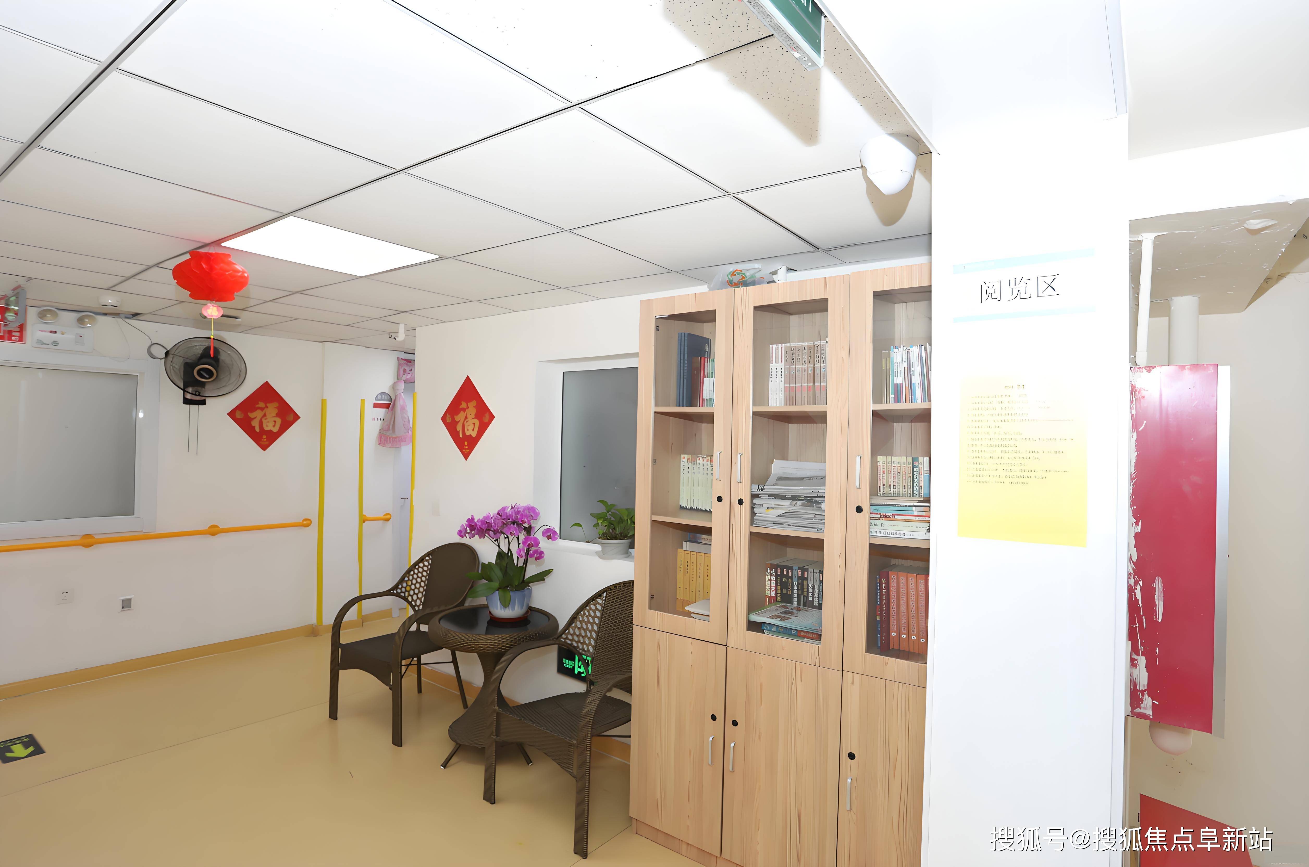 海宁最新医保超过24小时还能报销吗方法分析(最方便真实的海宁医保超过24小时还能报销吗请问方法)