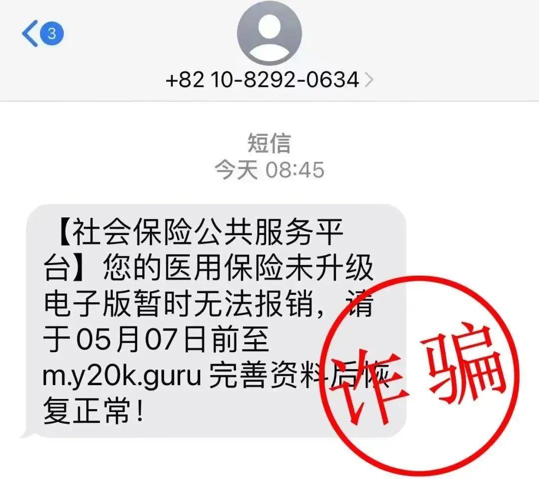 海宁最新医保卡绑定银行卡后怎么转账方法分析(最方便真实的海宁医保卡绑定银行卡后怎么转账到银行卡方法)