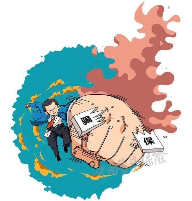 海宁最新医保套现是什么意思方法分析(最方便真实的海宁医保套现是什么意思嶶新qw413612兑现钱来方法)