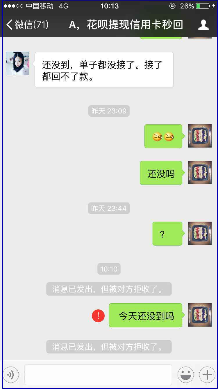 海宁最新医保套现最简单方法方法分析(最方便真实的海宁医保套现最简单方法有哪些方法)
