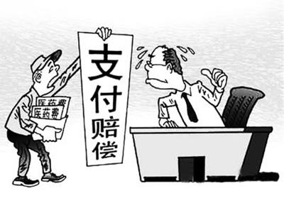 海宁最新我医保套现了6000元怎么办方法分析(最方便真实的海宁医保套现会怎么样方法)