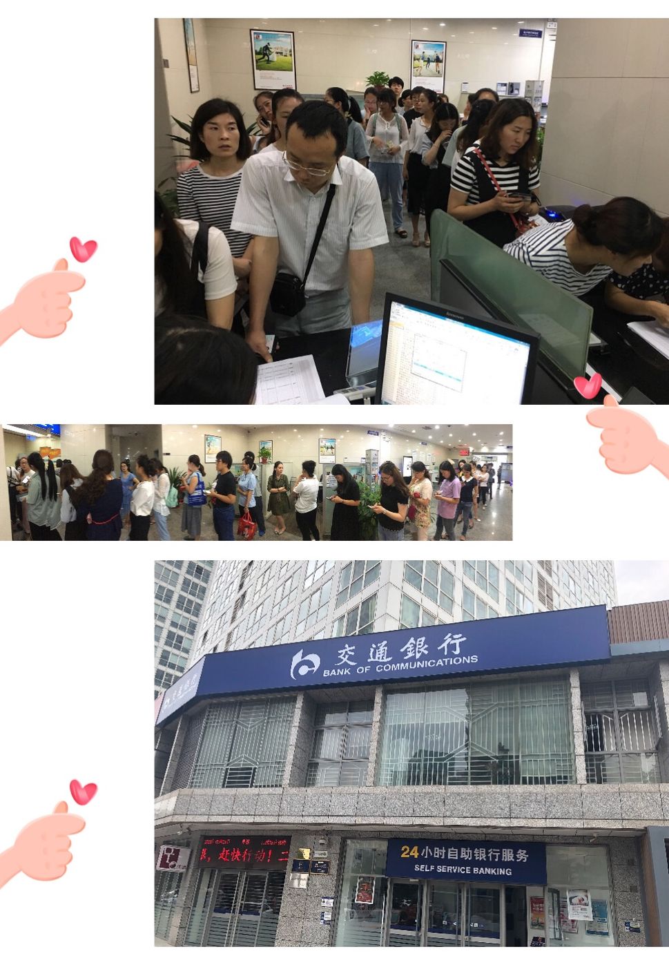 海宁最新24小时套医保卡联系方式方法分析(最方便真实的海宁医保换现金秒到账微信方法)