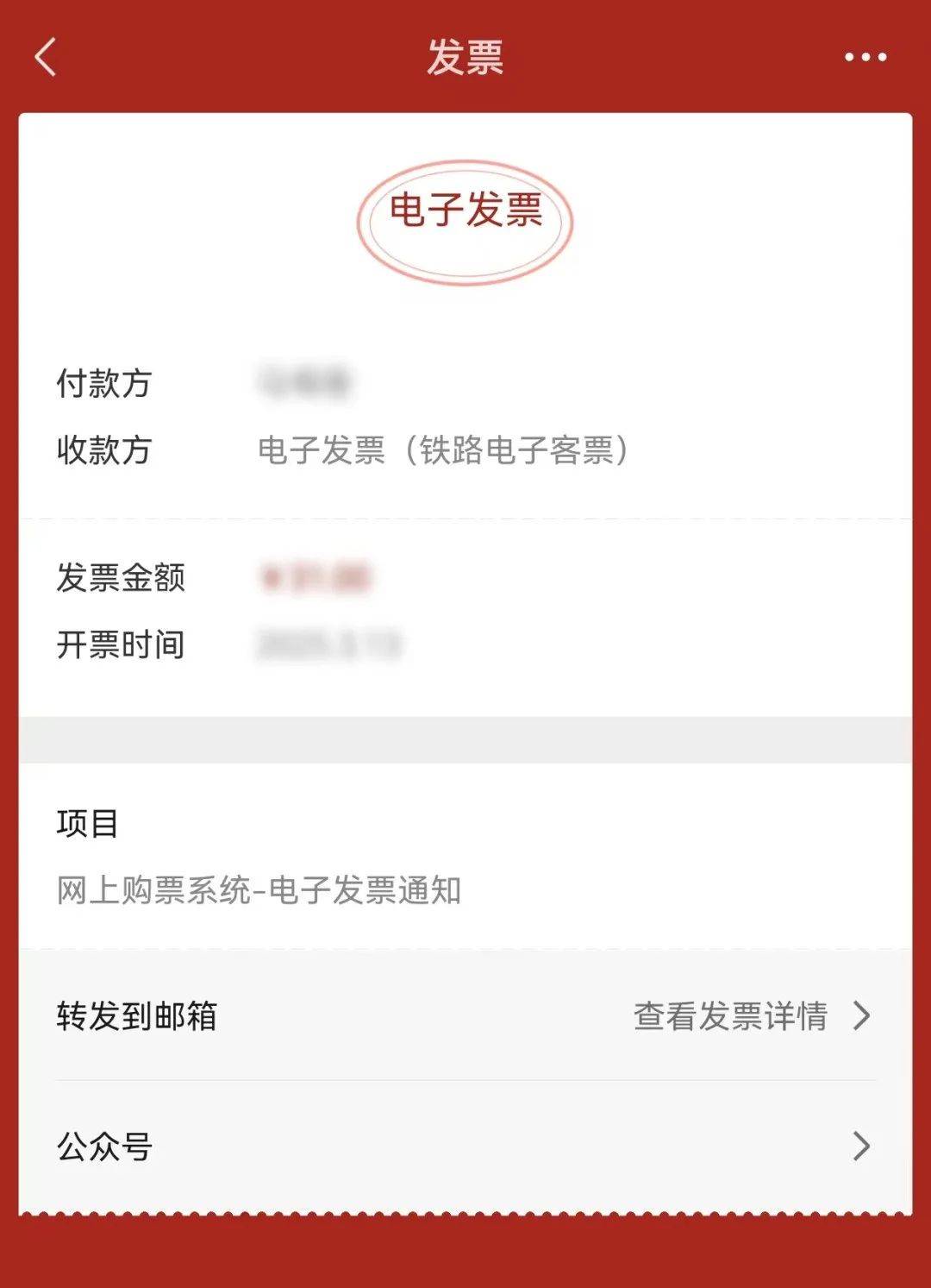 海宁最新医保卡怎么添加微信卡包方法分析(最方便真实的海宁医保卡怎么添加微信卡包里方法)