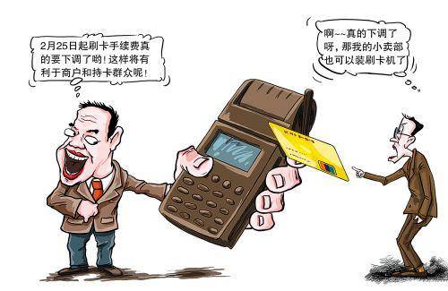 海宁最新医保套现手续费7%方法分析(最方便真实的海宁医保套现手续费只要45方法)