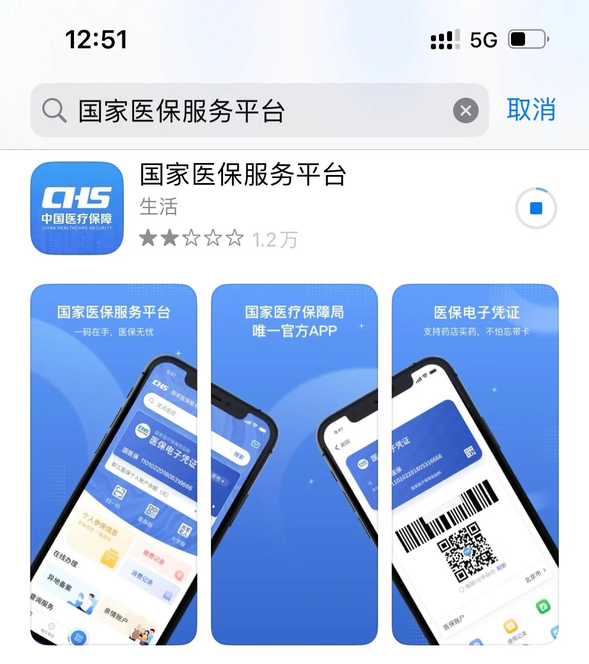 海宁最新医保卡怎么绑定微信提现方法分析(最方便真实的海宁医保卡绑定微信提现可以取现金吗?方法)