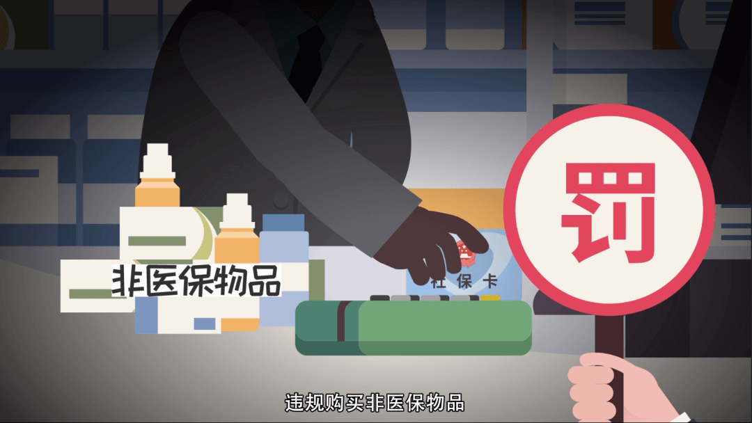 海宁最新医保套现怎么套啊微信方法分析(最方便真实的海宁医保套现怎么套啊微信转账方法)