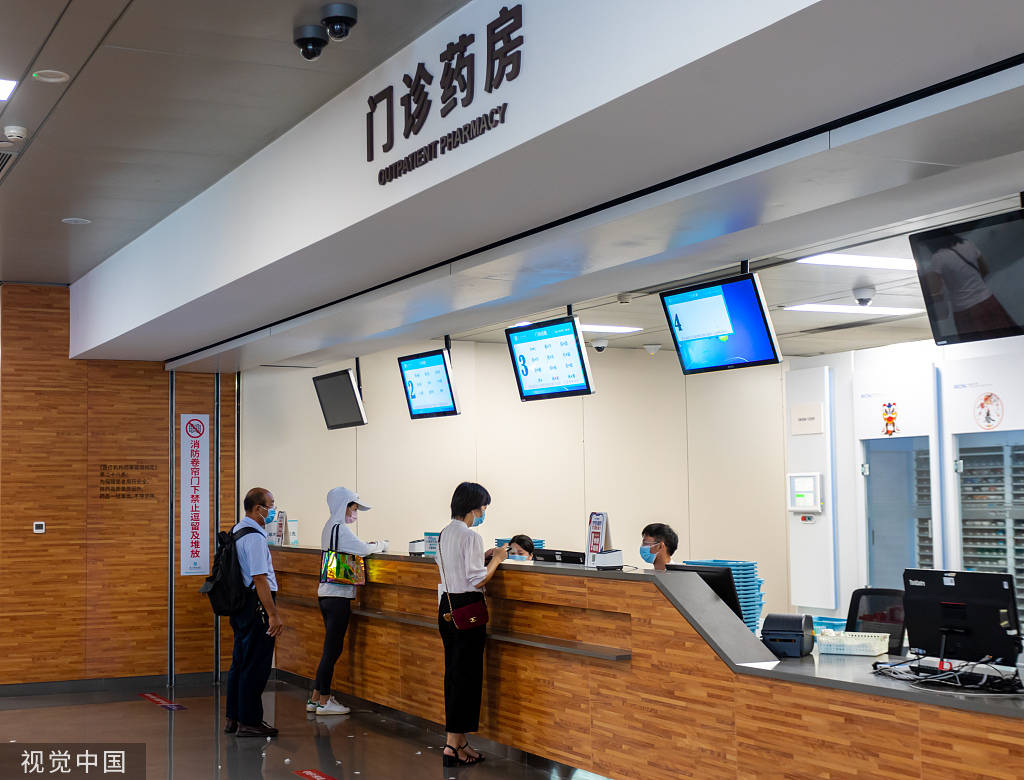 海宁最新24小时医保取现回收方法分析(最方便真实的海宁24小时医保取现回收商家方法)