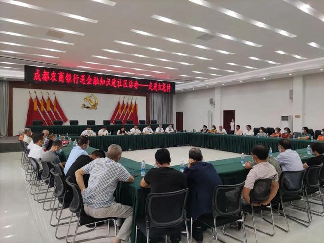 海宁最新成都医保套现联系方式小额方法分析(最方便真实的海宁成都医保套现几个点方法)