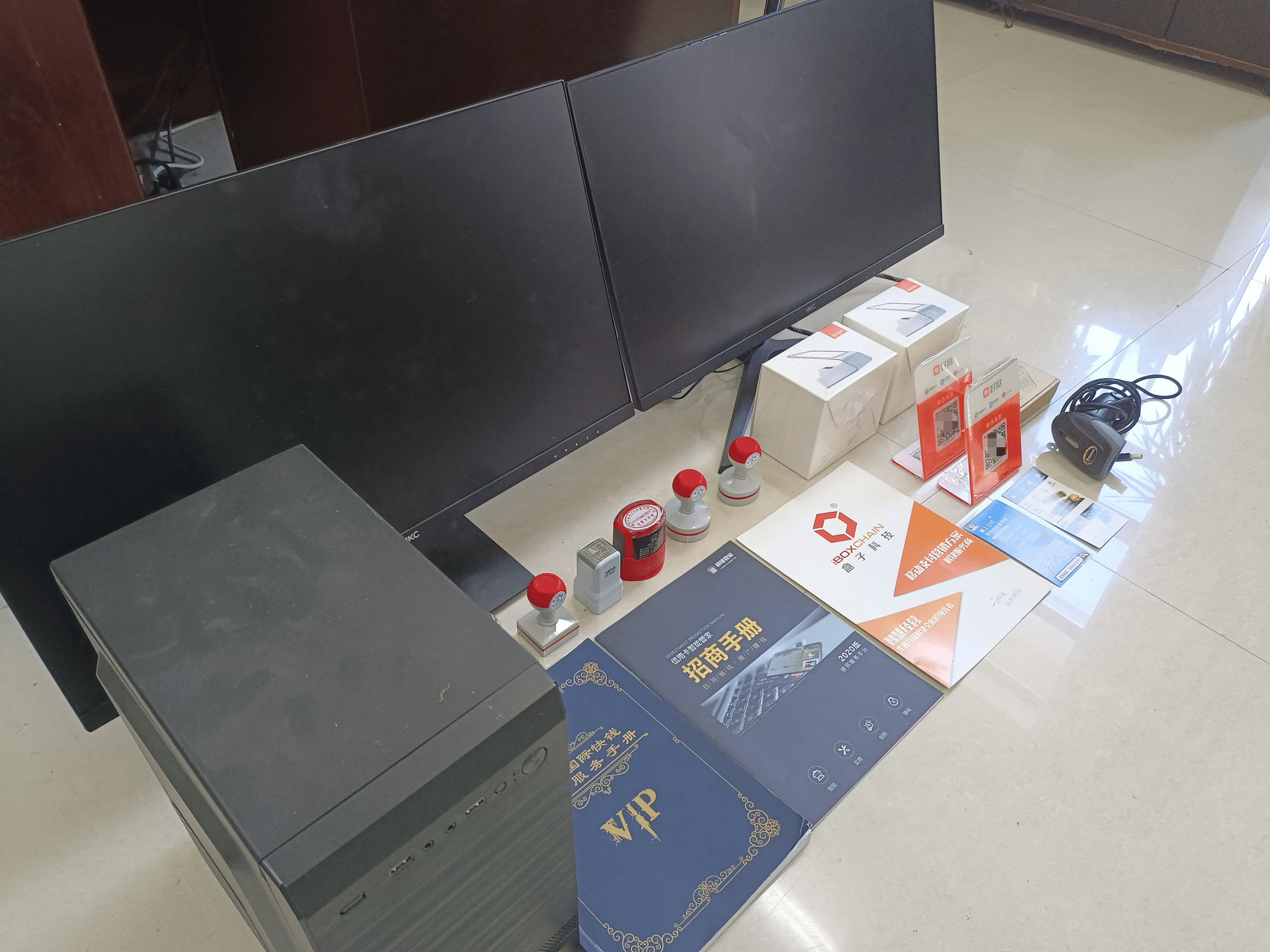 海宁最新医保套现的app方法分析(最方便真实的海宁医保套现的中介需要付刑事责任吗方法)